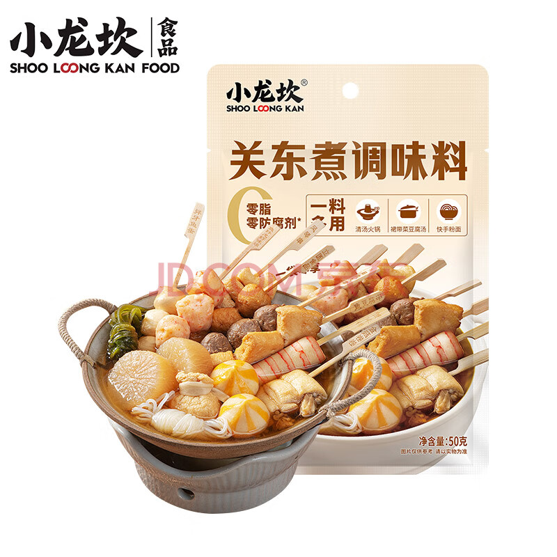 小龙坎关东煮调味料50g