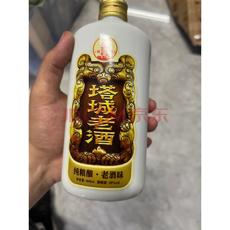 2018塔城老酒 39%vol×19瓶450ml	   SSWM23058-418~436