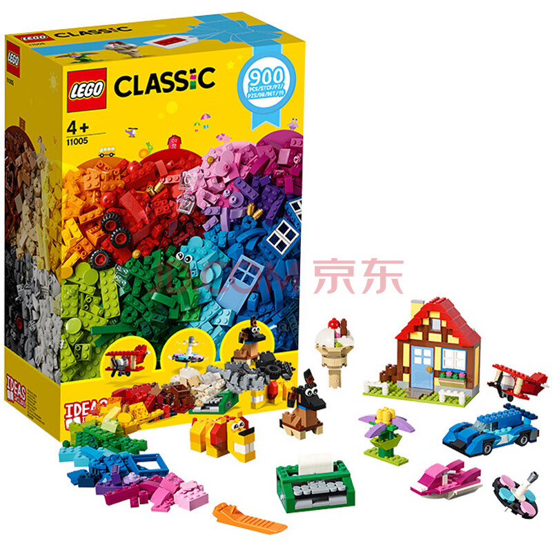 lego乐高classic经典创意系列小颗粒儿童早教拼插玩具积木创意拼搭
