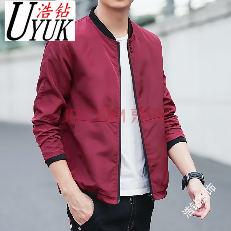 的新款夹克男外套韩版修身潮流休闲棒球服薄款防晒衣上衣夏天 酒红色
