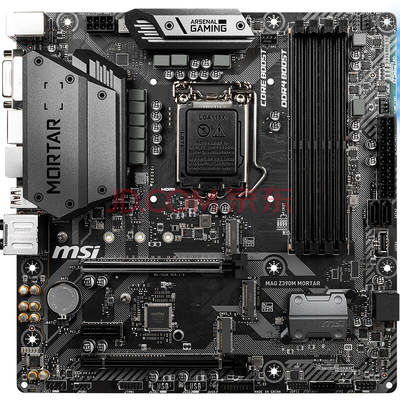 微星(msi)mag z390m mortar 主板(intel z390/lga 1151)