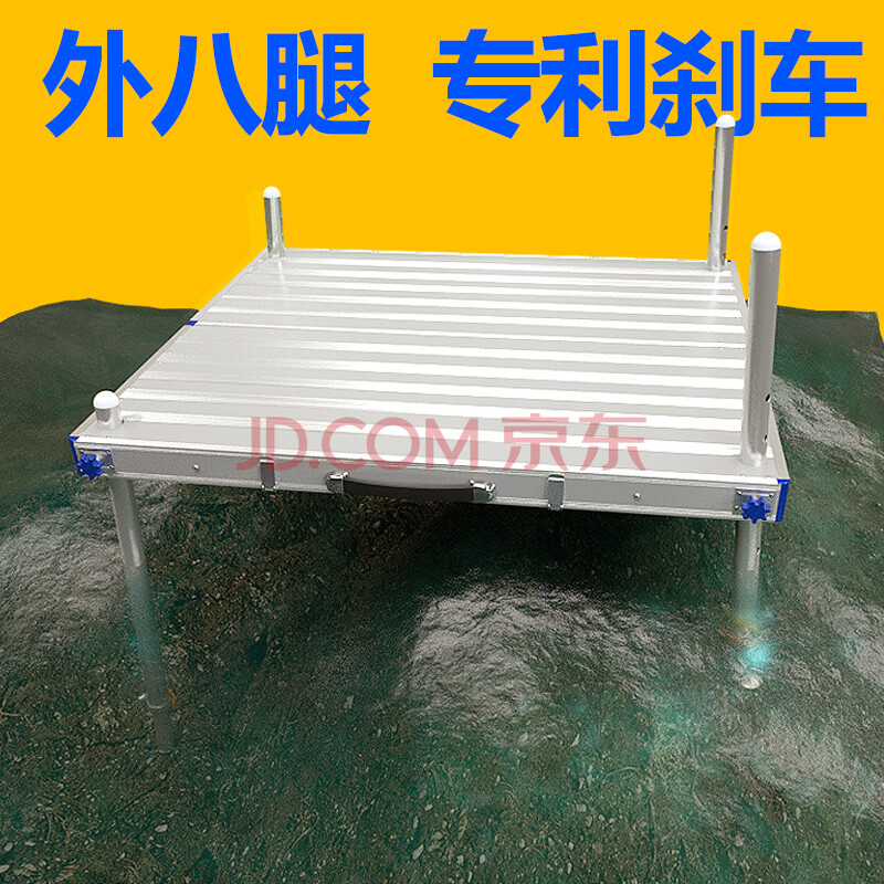 2020钓台多功能钓台2019新款加厚超轻铝合金钓鱼台钓台椅加大加宽加厚