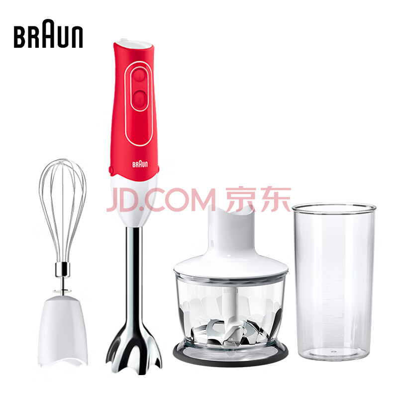 博朗（BRAUN）辅食机 料理机 家用手持式料理棒 打蛋器榨汁机 料理棒 限定红MQ535