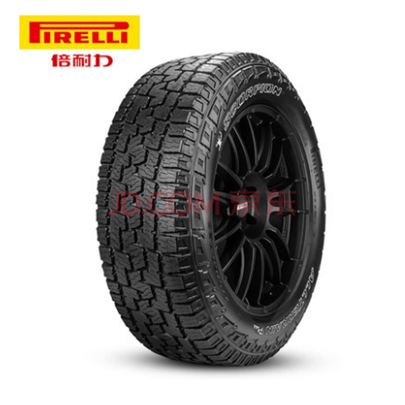 倍耐力(pirelli)越野at轮胎蝎子all terrain plus 255