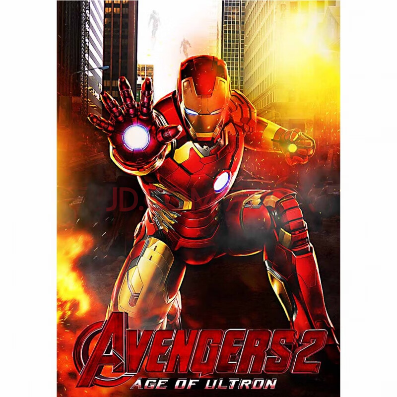 钢铁侠海报复联3贴纸复联三悬浮钢铁侠装饰贴画宿舍漫威墙贴壁纸定制
