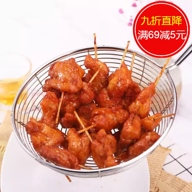 奥尔良风味迷你肉串牙签肉鸡肉串油炸小吃家用商用半成品 牙签肉900g