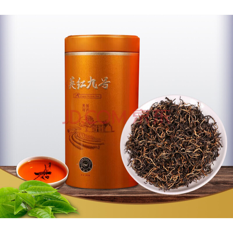 英德红茶 英红九号茶叶 工夫茶 广东特产 精美罐装红茶150g