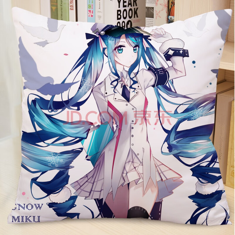 初音未来动漫抱枕miku方形坐垫周边雪樱二次元可爱宅男双面歌姬 图23