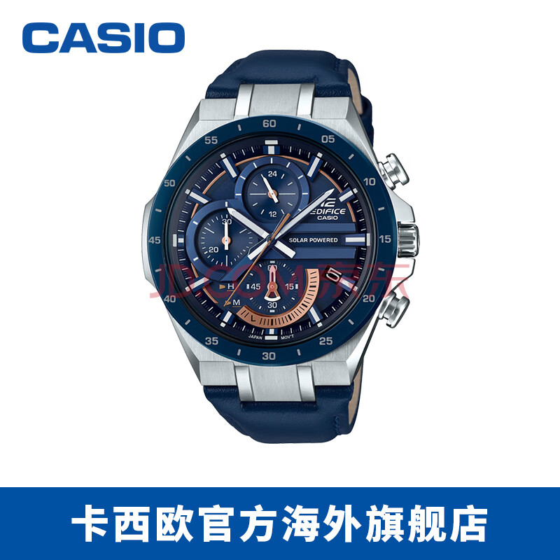 卡西欧edifice表盘图解,卡西欧edifice casio卡西欧男表edifice赛车仪表盘商务男士皮带太阳能防水石英手表男