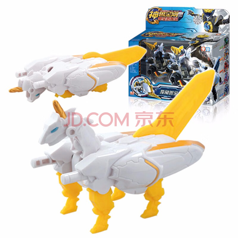 神兽金刚4玩具 组合金刚 合体玩具变形机器人 独角兽金刚
