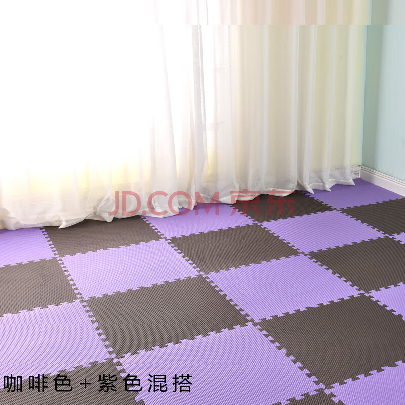 咖啡色 紫色混搭 30x30x0