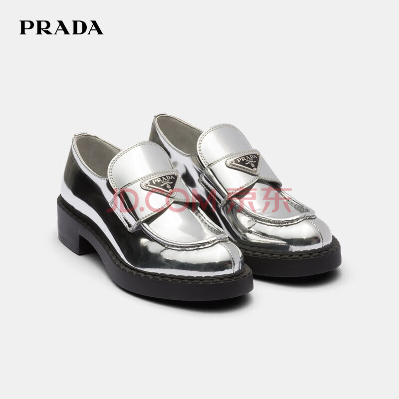 普拉达（PRADA）23春夏女士金属质感皮革乐福鞋 1D246MFB050-3AU1-F0118 银色 37 