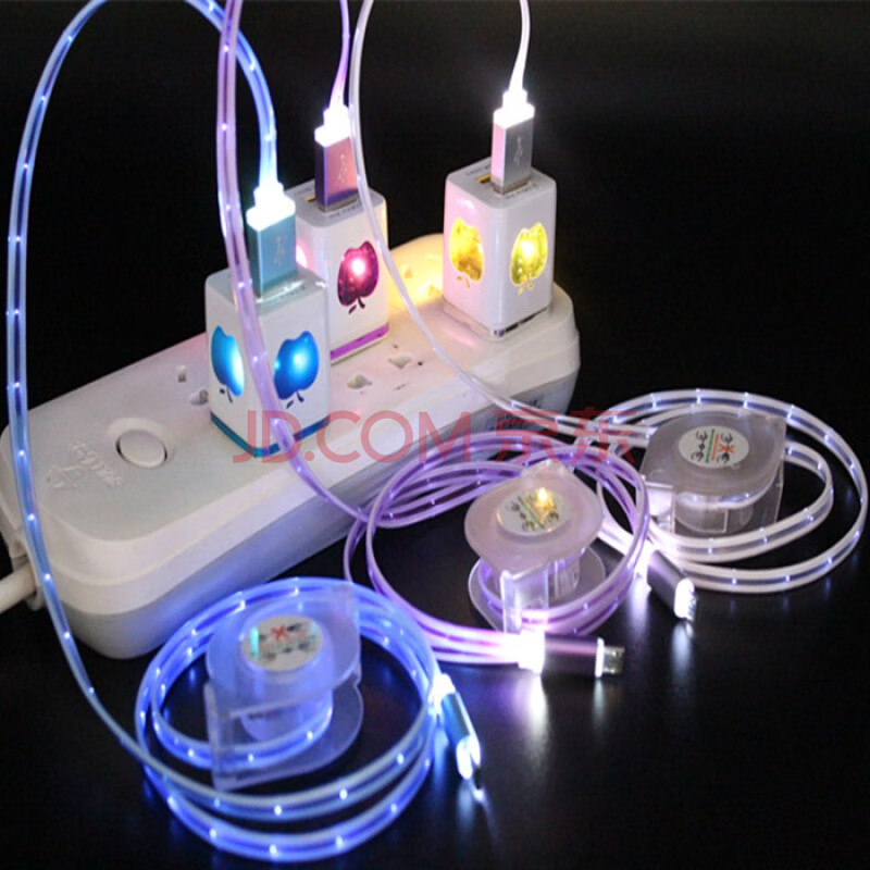 发光可爱伸缩苹果6数据线7plus/5s发光线三星安卓通用