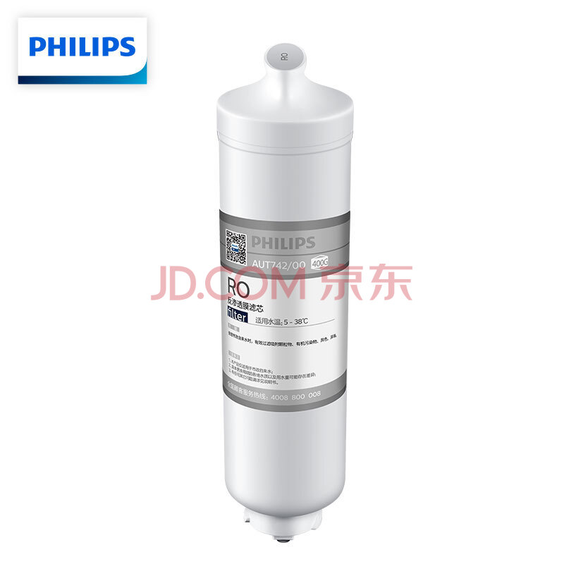 飞利浦(philips)家用净水器400g阿波罗ap400原装反渗透滤芯 aut742/00