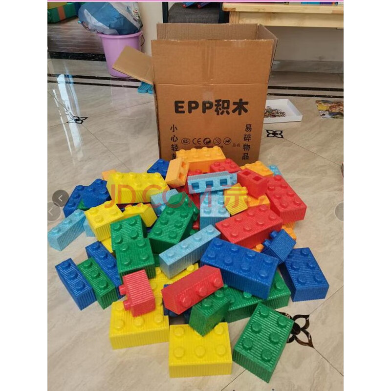 新款大型epp积木乐园泡沫超大城堡室内拼装隔断墙儿童