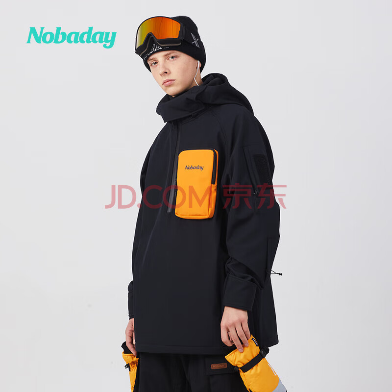 Nobaday男女情侣秋冬款软壳滑雪服外套户外帽衫防风卫衣上衣ND22WAP16075-046-S