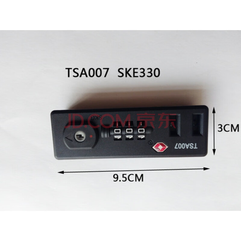 tsa007密码锁拉链密码锁箱包固定锁行李箱旅行锁tsa002密码锁tsa007sk