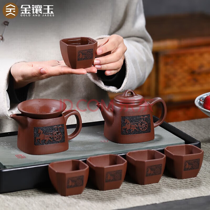 金镶玉 紫砂壶功夫茶具套装 茶杯宜兴茶壶纯手工家用礼盒原矿 驰骋茶具