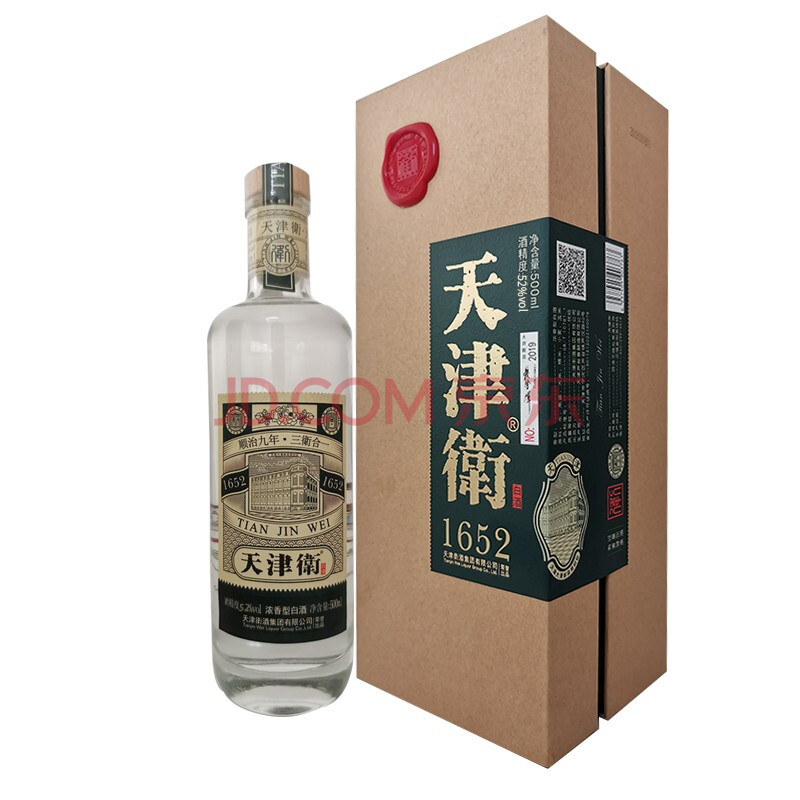 芦台春 天津卫1652 天津特产酒 浓香型 52度 500ml单瓶装 52度 500ml