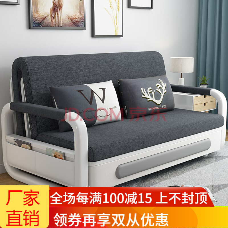 【a品质家居】沙发床两用多功能可折叠沙发床两用多功能实木简约现代