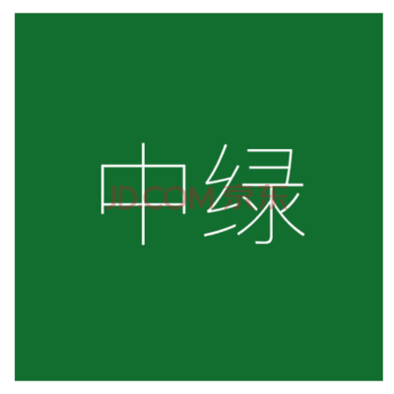 丙烯酸金属漆 户外设备钢铁结构防锈漆树脂漆防腐面漆耐黄变油漆 中绿