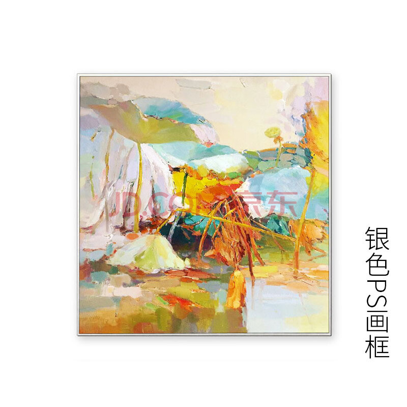 世界名画手绘入户油画装饰画单幅挂画复刻简约 银色ps画框(正方形)