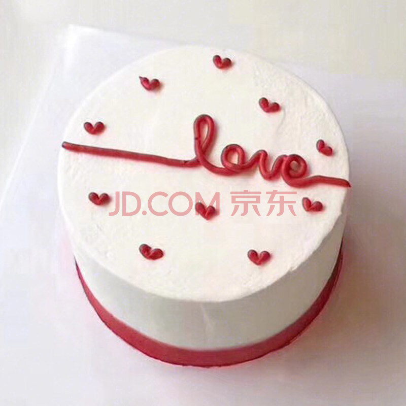 订做网红生日蛋糕抖音手绘创意情侣小蛋糕生日蛋糕网红创意北京上海