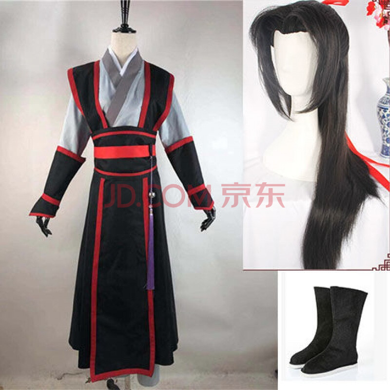 魔道祖师夷陵老祖cos服女金凌蓝忘机温宁江澄魏无羡少年cos服全套