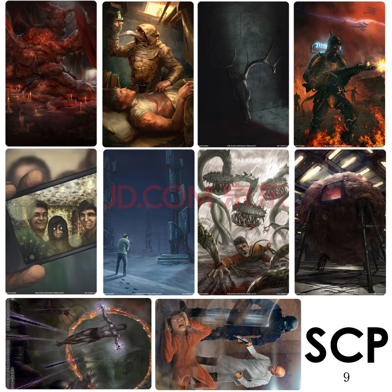 scp基金会049卡682173096周边166水晶磨砂果冻学生动漫饭卡贴纸- scp9