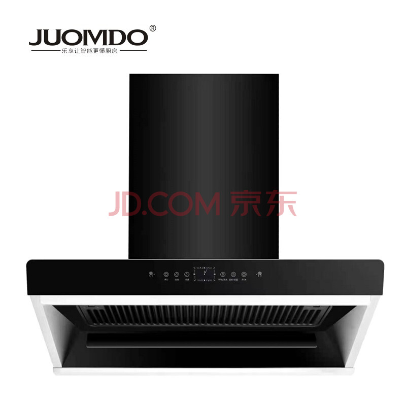 juoivido九牧集成灶 热水器驯风油烟机煤气灶 高端厨房厨卫电器 jm