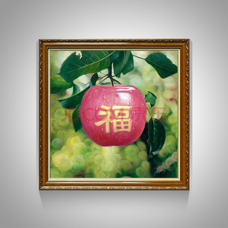 餐厅水果挂画手绘苹果油画入户玄关装饰画福字斗方好寓意壁画正方形