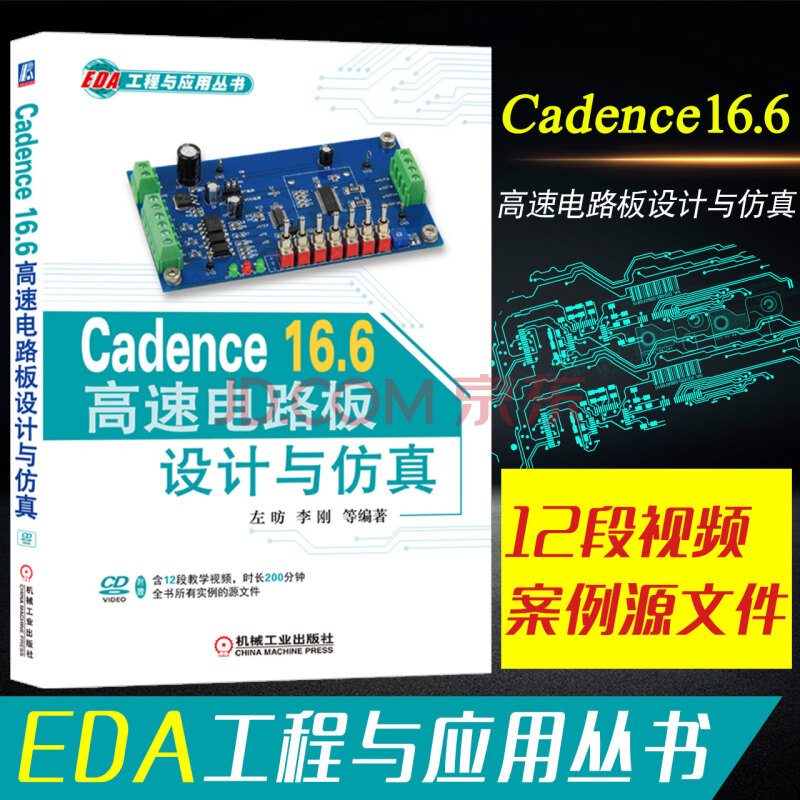 计算机应用基础教案下载_计算机基础及ms office应用考试内容_计算机基础应用备课教案