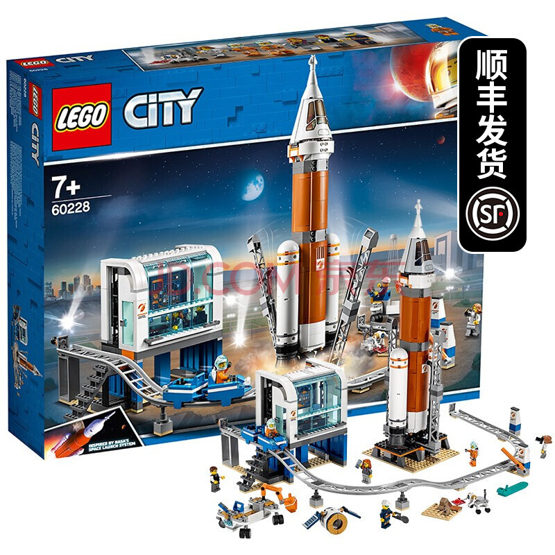 lego 乐高 city 城市系列 60228 深空火箭发射控制中