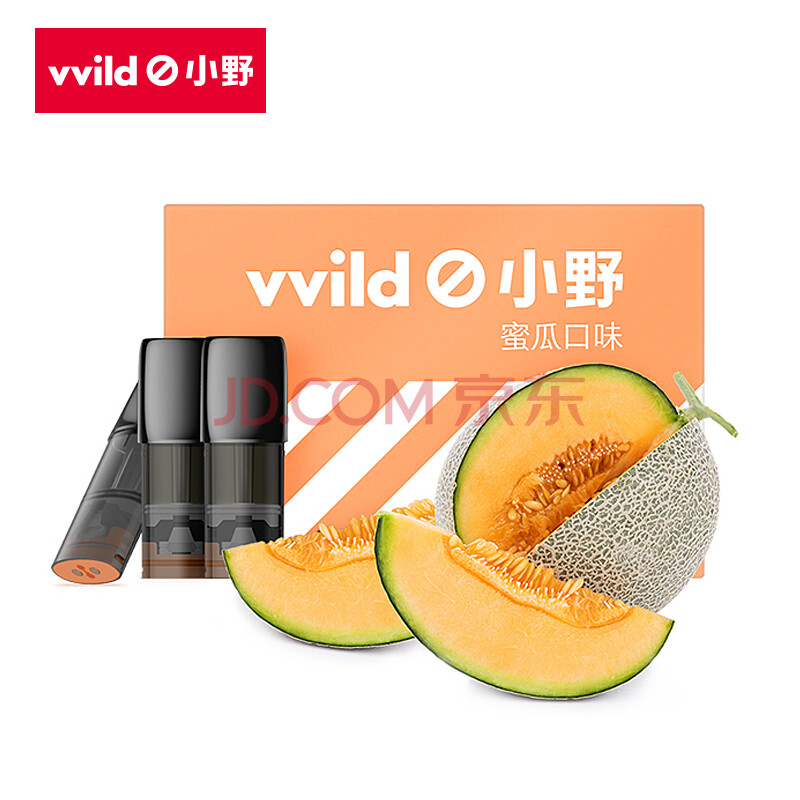 vvild小野 电子烟烟弹 v1系列烟油 黑色-蜜瓜味(3颗装)