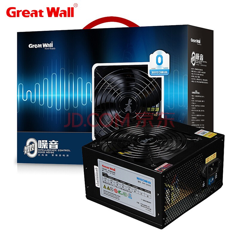 长城(greatwall)电源500w/600w/425w智控静音系列台式