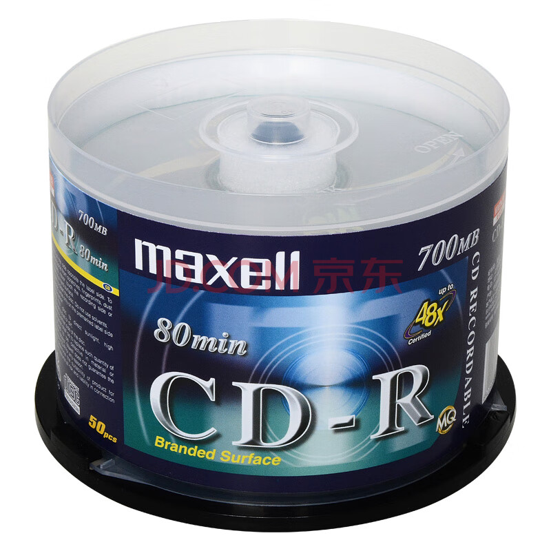 麦克赛尔（maxell）CD-R光盘 刻录光盘 光碟 空白光盘 48速700M 银盘桶装50片