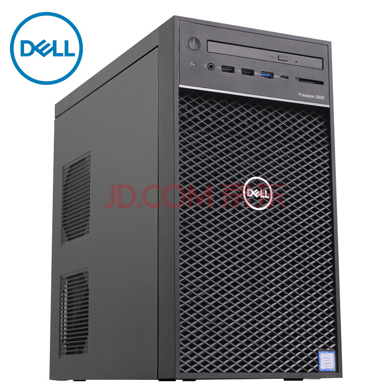 戴尔(dell)3630 tower塔式图形工作站主机(g5400/8g*2/1t 256g ssd