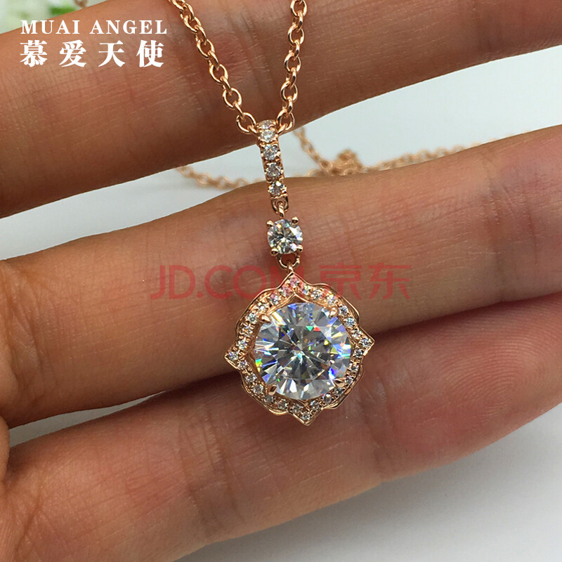 慕爱天使一克拉18k金莫桑石项链女时尚群镶碎钻百搭玫瑰金彩金锁骨链