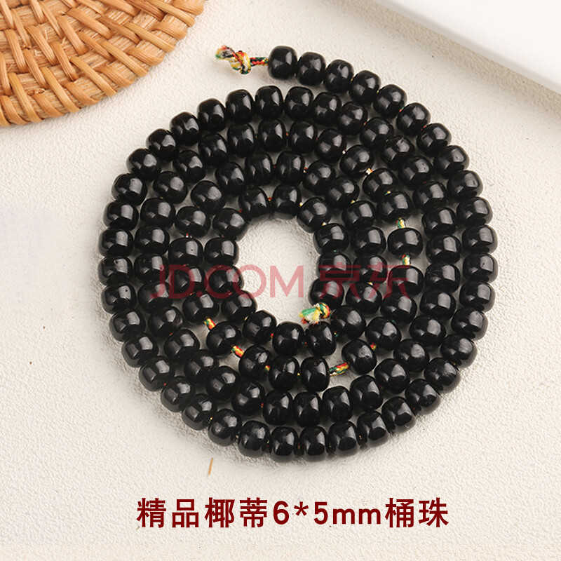 精挑印尼黑金老料椰蒂108颗手串天然原色佛珠高抛项链桶珠念珠 精品椰