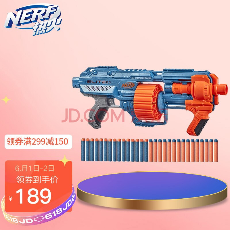 孩之宝孩之宝e9531