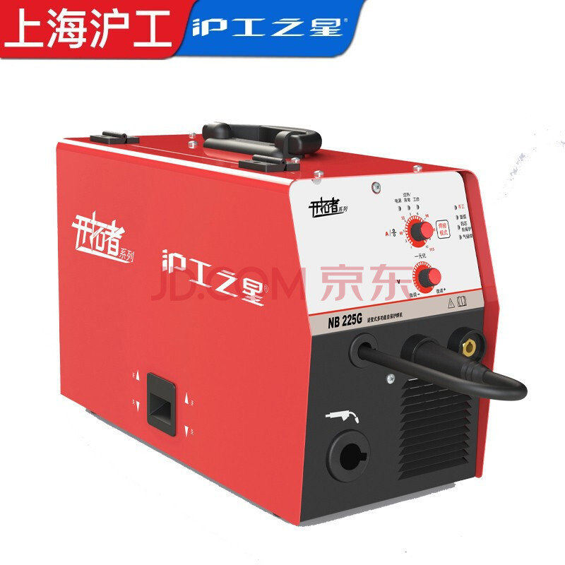 沪工nb225n家用小型220v气保焊机 一体 二保焊氩弧焊机电焊机 【225g