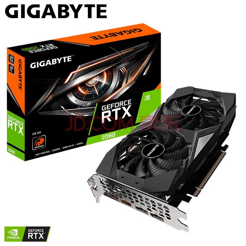 技嘉(gigabyte)rtx2060gaming /oc台式机游戏独立电竞