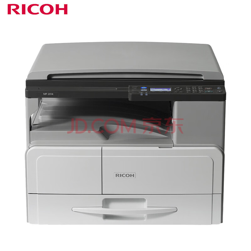 理光（Ricoh）MP 2014 A3黑白数码复合机 标配含盖板（远程视频安装+1年服务）