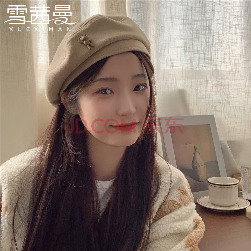 雪茜曼（XUEXIMAN）日系复古卡通小熊棕色毛呢贝雷帽女时髦气质画家帽女