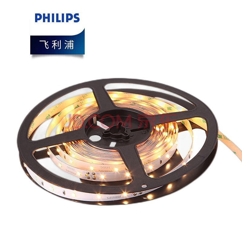 飞利浦philips 明欣led低压灯带 ls155 g2 led12/ww l5000 24v 5米/卷