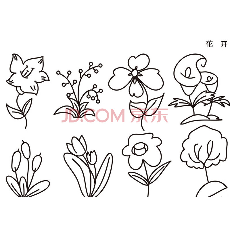 儿童简笔画2000例 儿童画画书宝宝涂色本2-3-6岁画册绘画书图画本涂鸦
