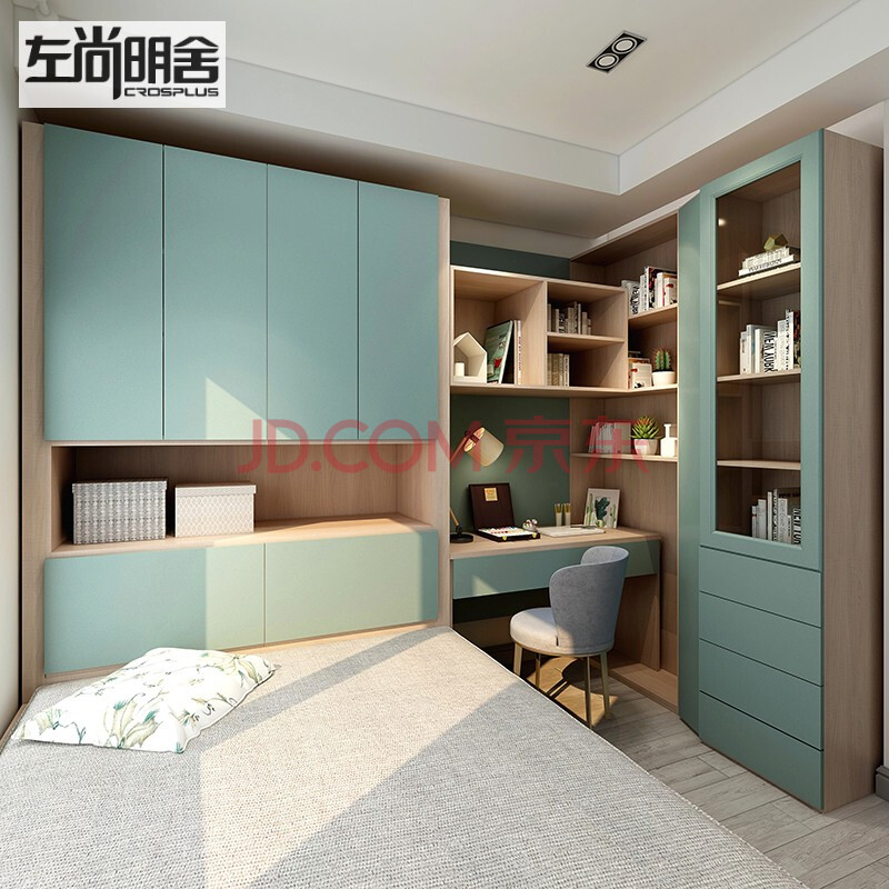 左尚明舍 全屋家具定制 电视柜茶几组合套装定制 现代