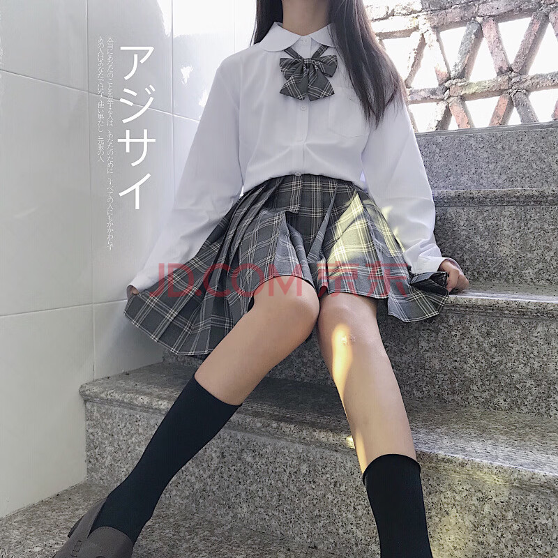 恒源祥校园风少女jk 制服长袖女夏季日系少女学院风jk