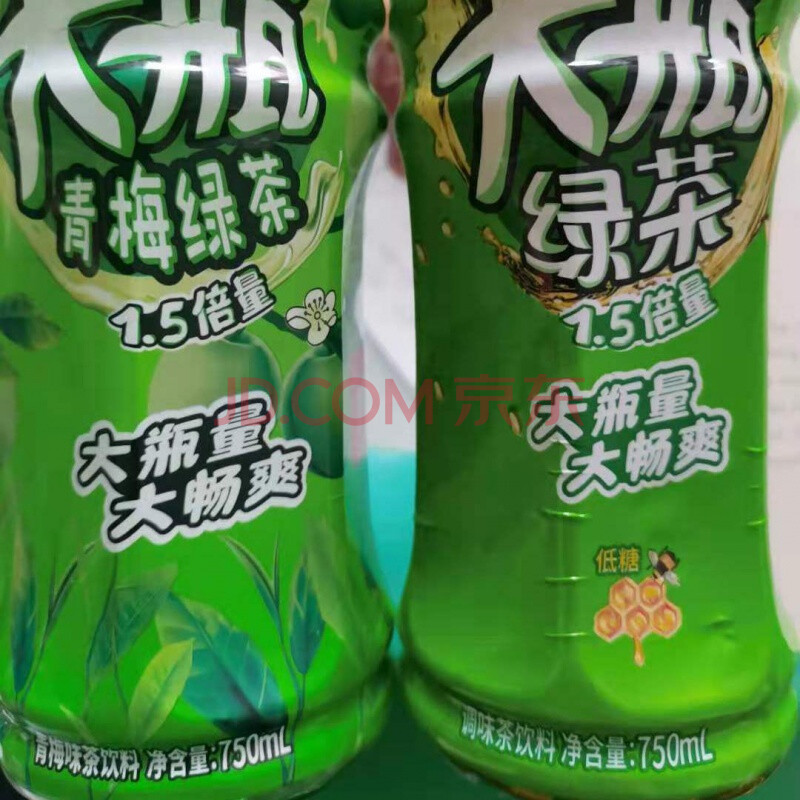 今麦郎青梅绿茶 750ml*12瓶冰红茶茉莉蜜茶绿茶畅饮红茶茉莉绿茶 青梅