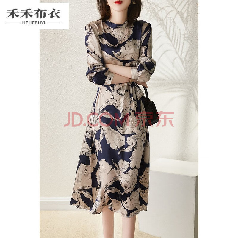 禾禾布衣【特别仙】连衣女夏薄款2021新款职场法式子香欧真值女装系列